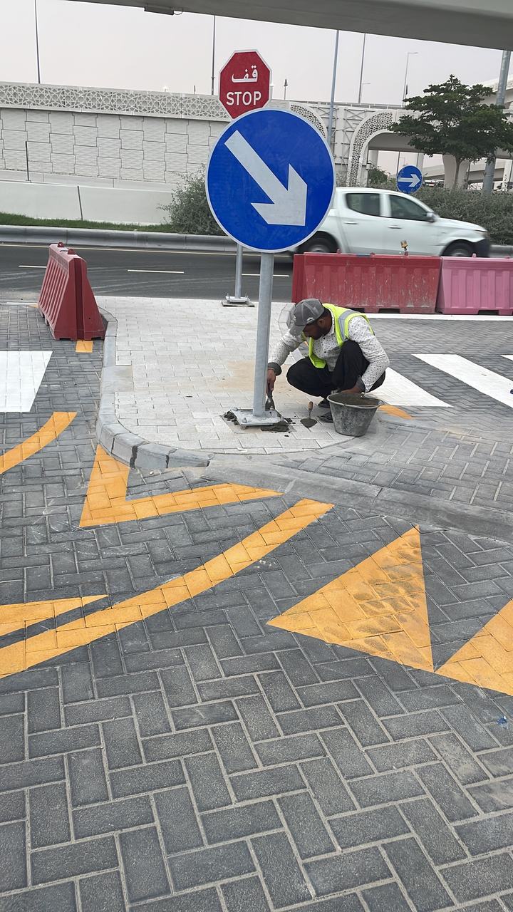 Al Rahman Project, photo 1